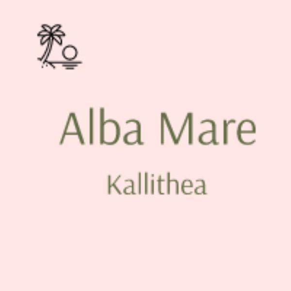 Alba Mare Kallithea Kallithea  Exteriör bild